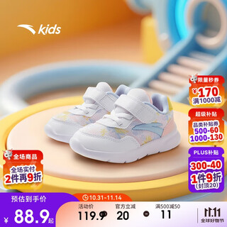 安踏儿童女婴童跑鞋2025秋季防滑女宝宝学步鞋运动鞋A22430006J