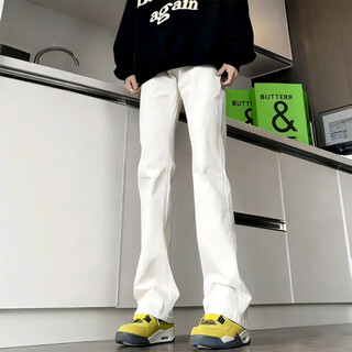 Digada white jeans men's loose autumn new american high street high waist narrow version micro-flared slim pants men hcfs-2076 white 2xl