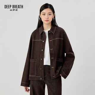 Take a deep breath deep breath women's denim large pocket silhouette cotton denim jacket women a401032 mocha brown s (2)