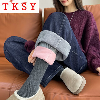 Tksy down jeans women's outer wear winter 2025 new minus 40 degrees northeast warm thickened banana scimitar cotton pants dark blue xl recommended 121-130jin jin equals 0.5 kg