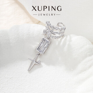 Xuping xuping jewelry fashion niche design high-end simple temperament ear cuff elegant gift for girlfriend single-sided ear cuff