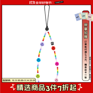 Casetify rainbow smiley face, suitable for all iphone series, mobile phone chain/mobile phone pendant/portable lanyard, rainbow smiley face