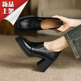 Kangnai light luxury elegant light luxury women's shoes 75 thick-soled small leather shoes women's thick-heeled loafers 2025 new autumn high heels black 39