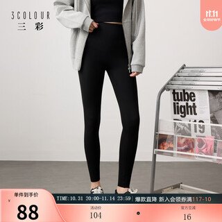 Sancai duxing 2025 winter new yoga pants high waist slim shaping butt lifting belly controlling leggings shark pants f classic black m 160/68a 160/68a