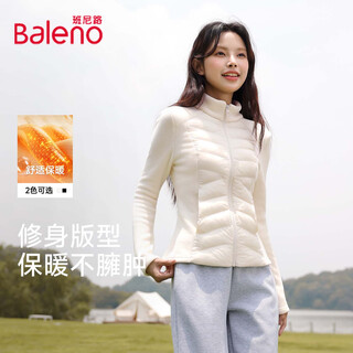 Baleno (baleno) lightweight ribbed cotton jacket for women 2025 autumn and winter new style polar fleece slim-fitting inner stand-up collar stitching plus velvet liner jacket