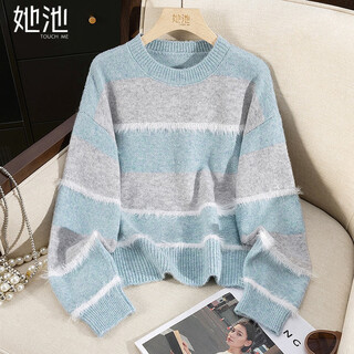Shechi plush splicing soft waxy sweater women's 2025 autumn new style lazy dropped shoulder sleeves loose top