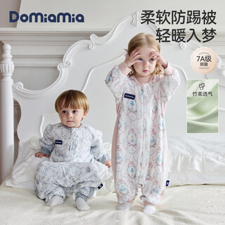 Domiamiadomiamia baby sleeping bag bamboo cotton spring and autumn style baby autumn and winter children's split legs for all seasons anti-kick six-layer long sleeve-chunri yanye (recommended temperature 21-25) l (recommended height 90-105cm) recommended age 18 months-3
