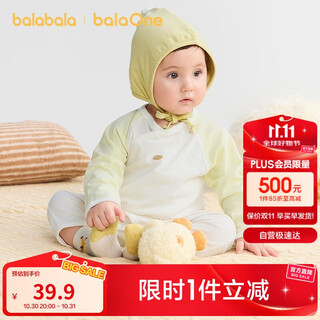 Balabala newborn clothes baby onesies baby bags and rompers 2025 model 208325133201