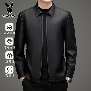 Playboy men's pu leather jacket 2026 spring and autumn new lapel leather jacket business casual jacket top men's black imitation leather jacket 4xl