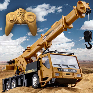 He jiagong large alloy remote control crane crane toy model crane boy engineering vehicle children's electric car gift remote control crane handle version a set of rechargeable batteries