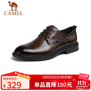Camel (camel) derby lightweight and comfortable scratched cowhide business formal men's leather shoes ge12235360 brown 42