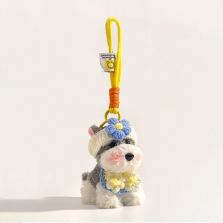 Fan xia cute plush puppy keychain pendant schnauzer doll decoration bag pendant accessories couple gift for women