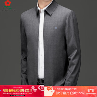 Montagut men's jacket 2025 spring new business casual wear-resistant lapel executive jacket light gray 11892 m 170