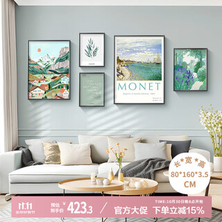 Long time no see nordic style living room decoration painting niche art hanging painting green retro sofa background wall mural