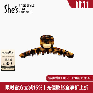 She s akiko acetate plate large clip high-end shark clip hairpin hairpin back of the head hair ornament birthday gift for women tortoiseshell color shu8818224f1