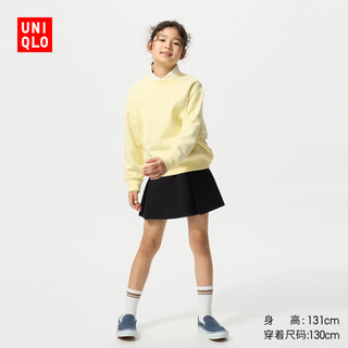 Uniqlo children's clothing boys and girls high elastic sweatshirt long-sleeved sweatshirt college style 483107 483107/41 apricot 140