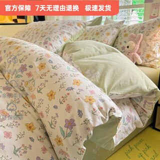 Mercury series home textile children's cartoon pure cotton bed four-piece set 100 cotton boys and girls quilt cover sheet bed sheet children's three-piece shengyi 1.8m bed sheet four-piece quilt cover 200x230