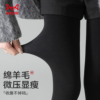 Catman wool warm women's leggings women's velvet slimming legs vertical stripes spring and autumn pantyhose with skirt black
