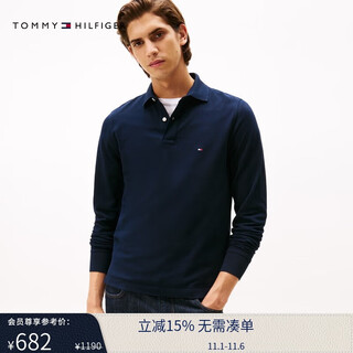 Tommy hilfiger25 new autumn and winter men's business casual solid color small embroidered logo slim long-sleeved t-shirt polo shirt