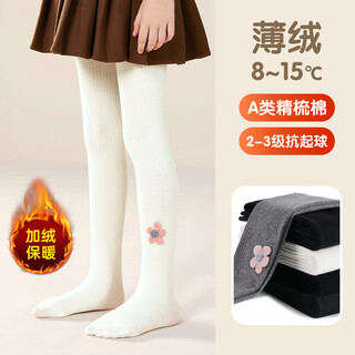 Disney girls' pantyhose children's thin velvet pantyhose girls dance socks leggings autumn and winter style sp31384 white m