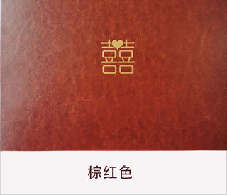Shantou lin village wedding follow-up photo album photo book wedding photos into the album customized high-end photo studio wedding family portrait commemoration 50 pages recommended 50-130 photos 18 horizontal album soft pages 42*28 points 5c wine red