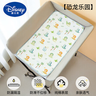 Disney baby changing table diaper pad washable autumn and winter baby care table diaper pad children's waterproof mattress overnight pad class a quality pure cotton skin-friendly dinosaur paradise (recommended to buy 2 pieces for replacement 70x50cm