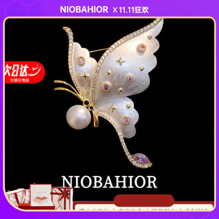 Newbach niobahior high-end brand freshwater pearl butterfly brooch women's light luxury exquisite niche corsage brooch accessories white