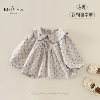 Ms.puala qingya children's clothing infant girls baby shirt autumn floral forest style doll collar pullover