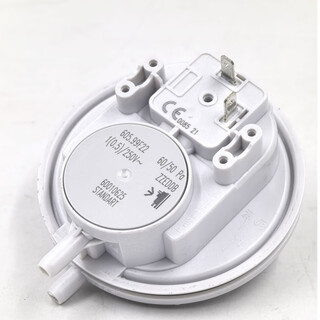 Suitable for weineng ariston baxi wall-hung boiler air pressure switch air pressure switch wall-hung boiler accessories 60_50pa