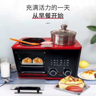 Xiaomi (mi) youpin ecological chain, same model as xiaomi youpin ecological chain, same model as mijia, same model for lazy dormitory, 4-in-1 breakfast machine, coffee, steaming, roasting and frying, all-in-one pot, multifunctional 8l 4-in-1 black, with steamer + anti-scalding gloves