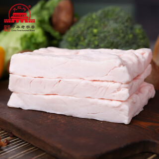 Dahongmen black pig suet net weight 4jin jin is equal to 0.5 kg chinese time-honored brand frozen fresh household pig suet pig fat straight from the source