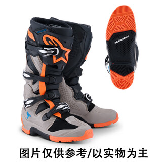 Leatt motorcycle off-road boots a star t7 off-road trail mountain boots anti-fall protection motorcycle rally riding boots for men and women 26 styles gray orange 44.5