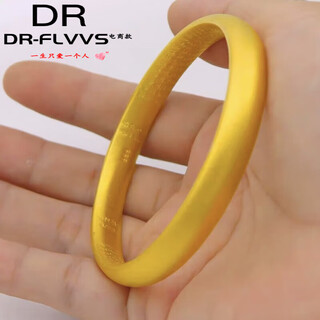 Buhesytbhiodha quality vietnamese sand gold bracelet ancient method inheritance women's gold-plated gold bracelet jewelry inheritance bracelet size 8mm62