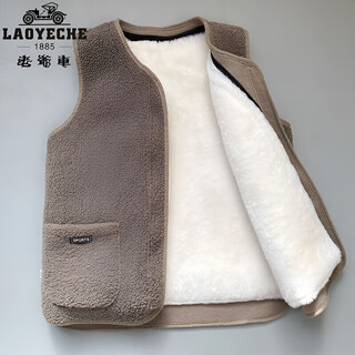 Classic car wool vest for men and women, real fur one-piece waistcoat, real hair for middle-aged and elderly people, thickened cotton vest, warm vest, khaki beige short wool (inner liner is removable) 5xl (130-150jin jin is equal to 0.5kg)