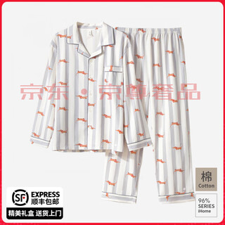 Fentengg couple pajamas women's spring and autumn pure cotton anti-mite 2024 new dachshund fashion men's long-sleeved suit men's cloud gray xl