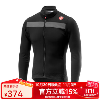 Castelli scorpion cycling jersey men's spring and autumn breathable skin-friendly thickened warm bicycle long-sleeved top 4518511 085 black m