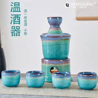 Man gong high-quality warm wine pot ceramic warm wine pot set heated wine pot home gift high-end warm wine pot ice crack blue warm wine pot set