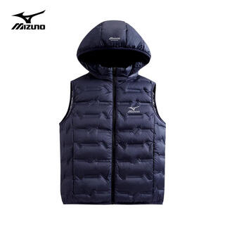 Mizuno outdoor down vest men's autumn and winter hooded shoulder half-sleeve lightweight versatile vest windproof warm jacket dark blue xl