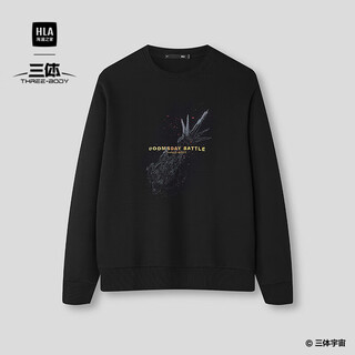 Hla hailan house sweatshirt men's spring 26 three-body joint series round neck soft long-sleeved men