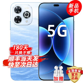 Huawei smart selection 5g mobile phone 2025 new model launched 80 pro kunlun glass 10 times shatter-resistant oled color eye protection screen 5g new smartphone mate xinghai blue 12gb+512gb official standard 180 days only replacement without repair + three-year warranty + broken screen protector