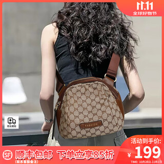 Love sea bag women's bag shoulder crossbody bag waist bag chest bag dumpling bag light luxury birthday gift high-end gift for girlfriend and wife ebony color practical brand versatile practical fashion commuting light luxury ck style trend ins style