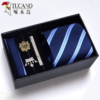 啄木鸟礼盒装 男士领带六件套装8CM正装商务领带胸针方巾领带夹商务套装 KHXA8001-1