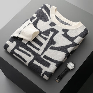 Ordos city-made autumn and winter new casual cashmere sweater men's round neck thickened business sweater sweater long white m 120-140jin jin equals 0.5 kg