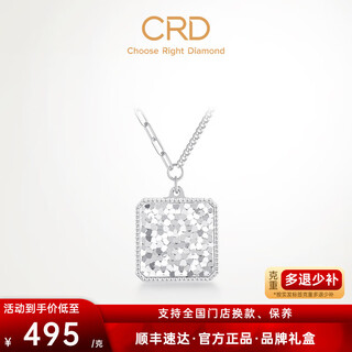 Crd ke laidi spot sparkling pt950 platinum fish scale square brand chain pendant broken ice ab chain clavicle chain for women 7.20g