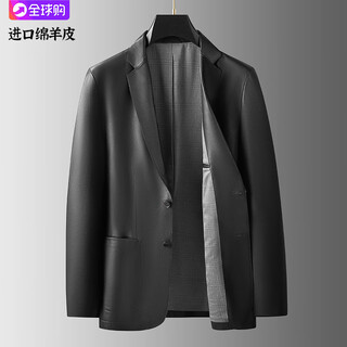 Boss genuine leather suit jacket for men 2025 new autumn and winter imported sheepskin black casual suit leather jacket black 4xl 195