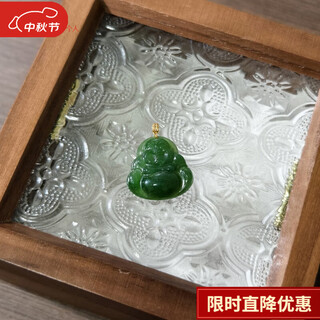 Fat donglai's same natural xinjiang hetian jade jasper buddha male and female pendant 18k gold jade buddha maitreya buddha laughing buddha jade big buddha 20x22mm (no chain)