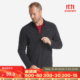 Decathlon warm outdoor fleece jacket men's and women's sports loose autumn polar fleece jacket jacket liner men's - full zipper - black l