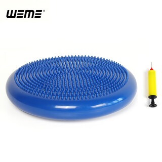Weme inflatable cushion foot massage personal trainer balance soft tread training plate meditation cushion balance ball blue