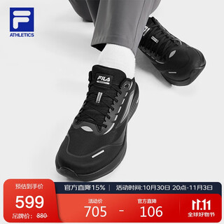 Fila official huang jingyu's same style rouyun 3+ n road running shoes men's shoes 2025 winter jacquard sports shoes