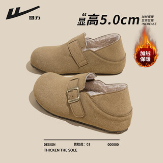 Warrior birkenstock shoes for women 2025 winter new style plus velvet and thickening all-inclusive two-wear casual warm thick-soled slip-on cotton shoes for women khaki warm plus velvet 35